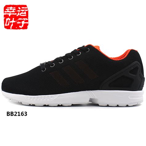 阿迪达斯 ZX Flux 男士 灰色